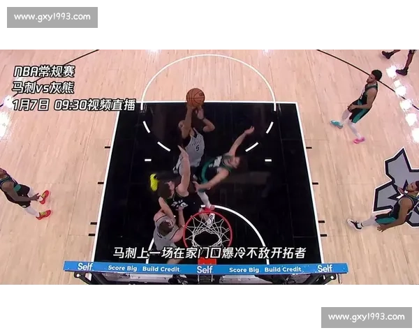 2017年季后赛马刺对阵灰熊第五场攻防博弈与命运转折全景解析