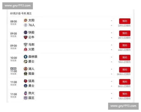 2026赛季湖人对阵掘金焦点大战免费观看直播渠道解析