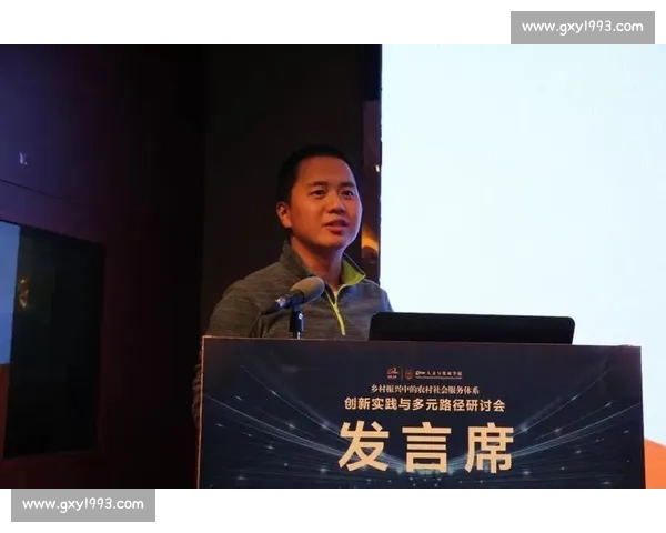 18vs29时代对决下的青年成长与社会选择博弈路径新视角